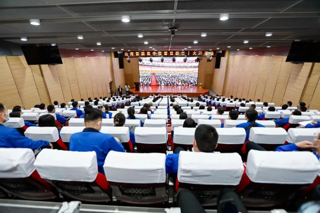 振奮人心！山河智能黨員干部集中收看黨的二十大開(kāi)幕會(huì)盛況
