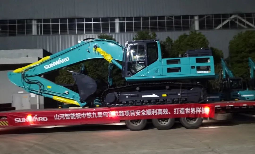共建“一帶一路”！山河智能攜手中鐵九局助力匈塞鐵路建設(shè)