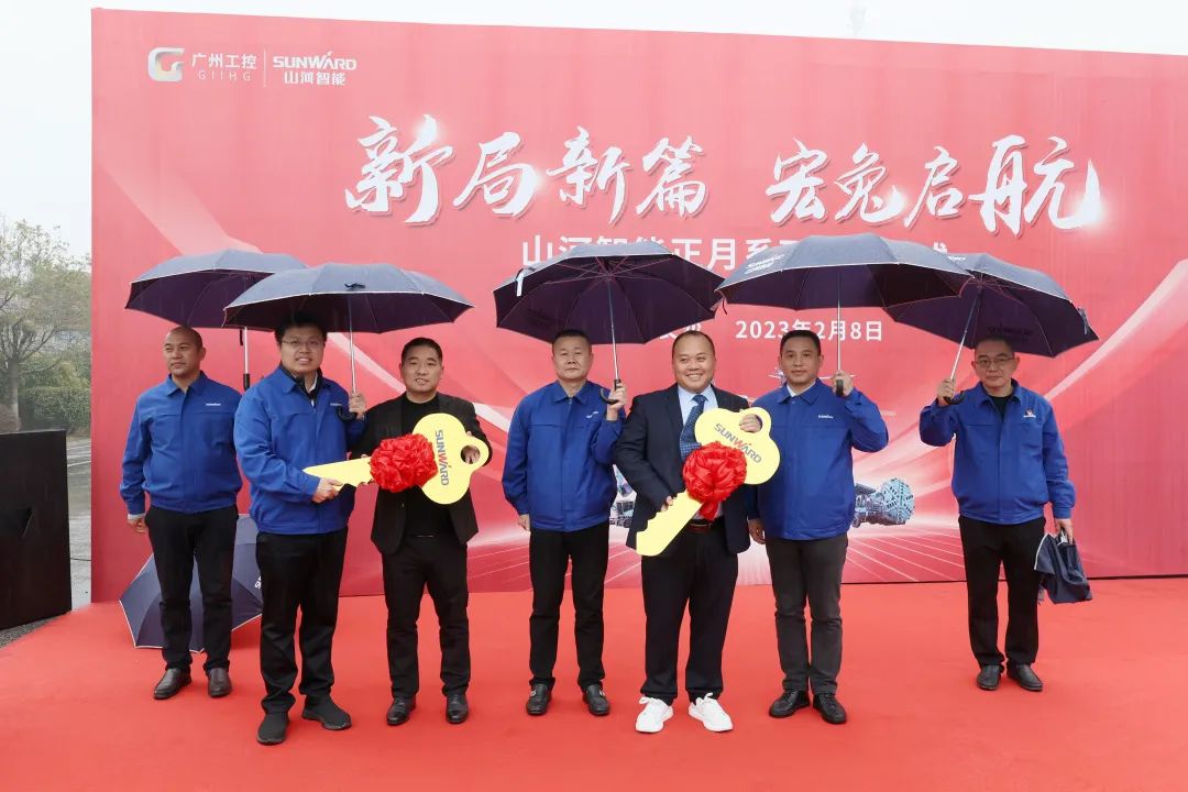 新局新篇，宏兔啟航！山河智能超200臺(tái)套設(shè)備集中發(fā)貨