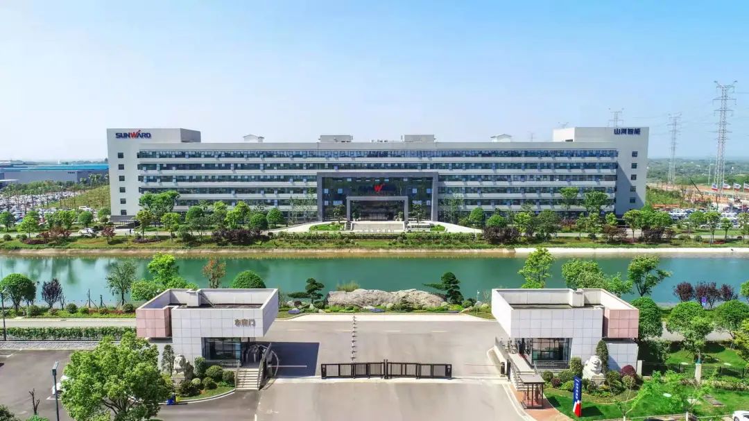 點贊！山河智能獲評2022年度湖南省兩化融合管理體系貫標標桿企業(yè)