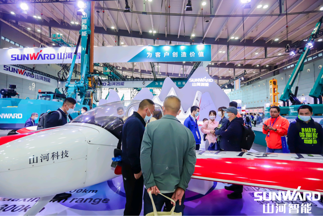 2023 CICEE | 關(guān)于山河智能2023長(zhǎng)沙展，你想知道的都在這里！