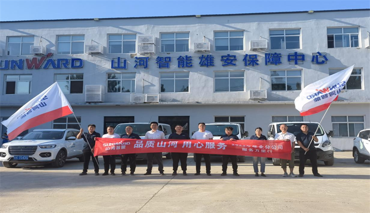 熱情似火，服務(wù)加碼！山河智能基礎(chǔ)裝備服務(wù)萬(wàn)里行為您保駕護(hù)航