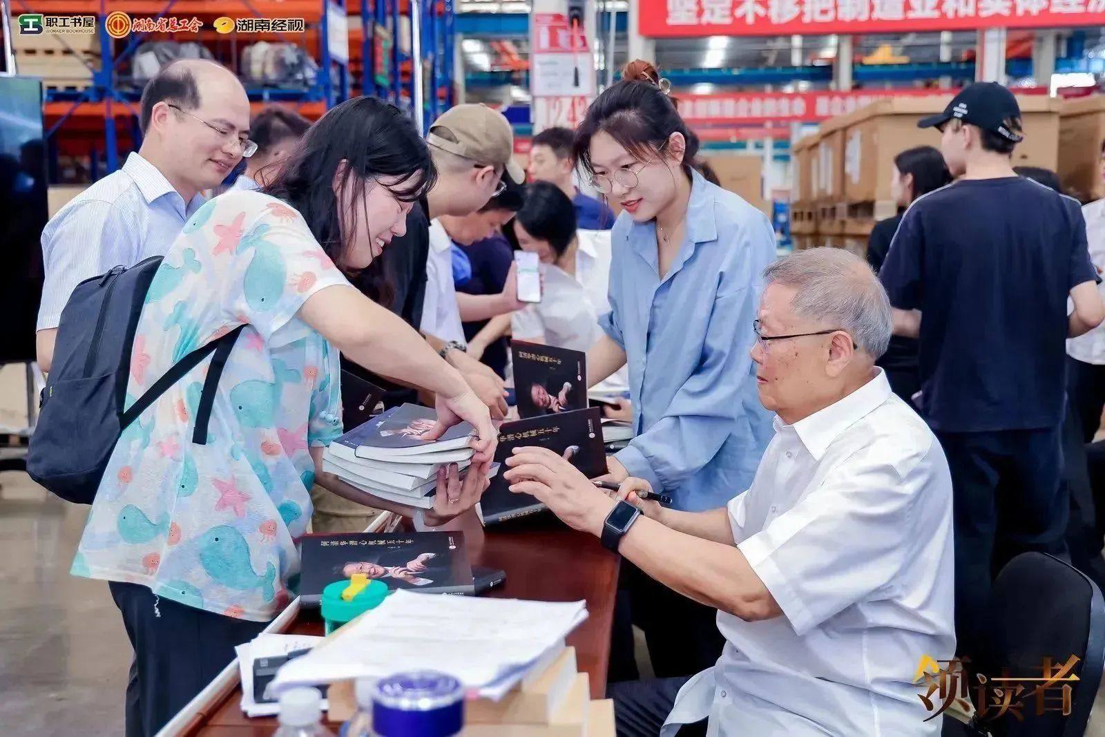 閱享世界，智造未來！大型直播節(jié)目《領(lǐng)讀者》長沙智能制造專場(chǎng)在山河工業(yè)城舉辦