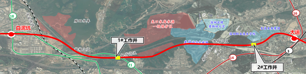助力深大城際鐵路建設(shè)，中鐵山河0061號(hào)雙模盾構(gòu)機(jī)順利始發(fā)
