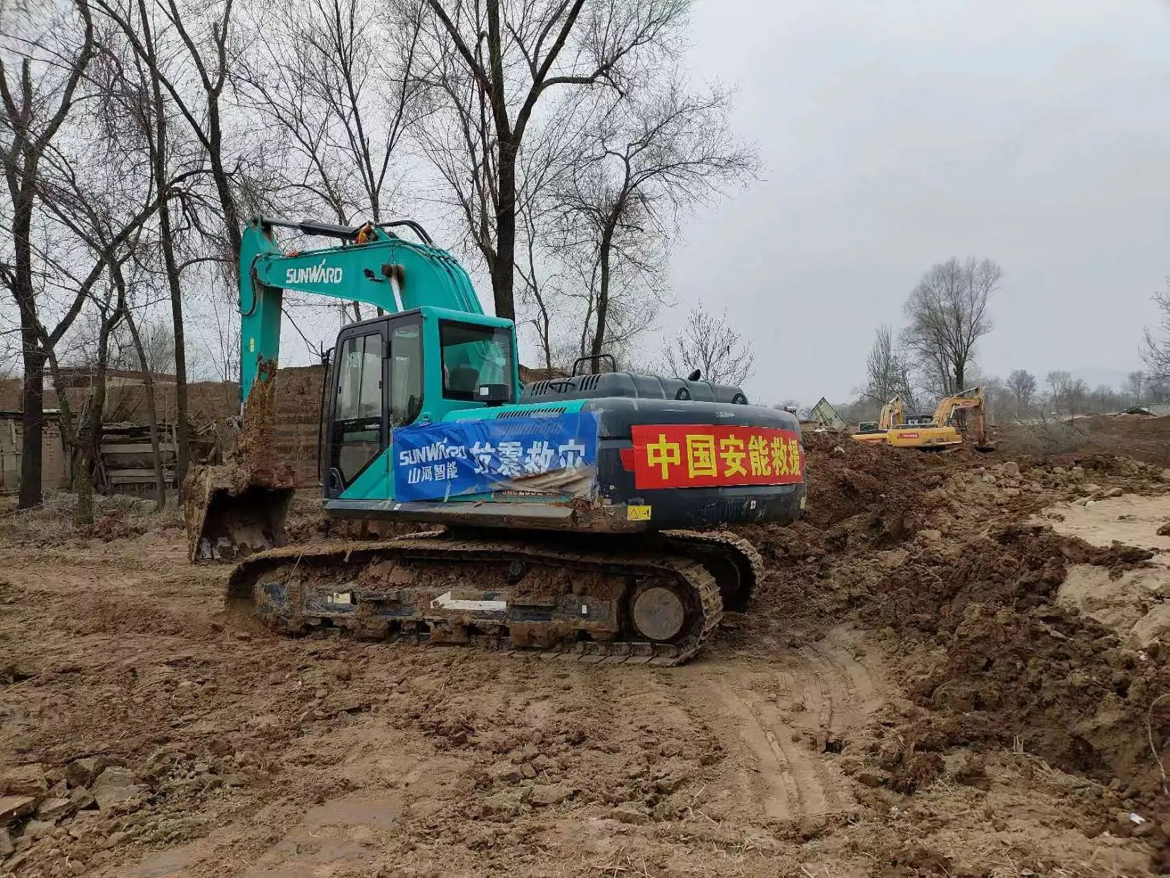 企業(yè)擔(dān)當(dāng)，贊譽滿滿！山河智能收到國家應(yīng)急管理部感謝信