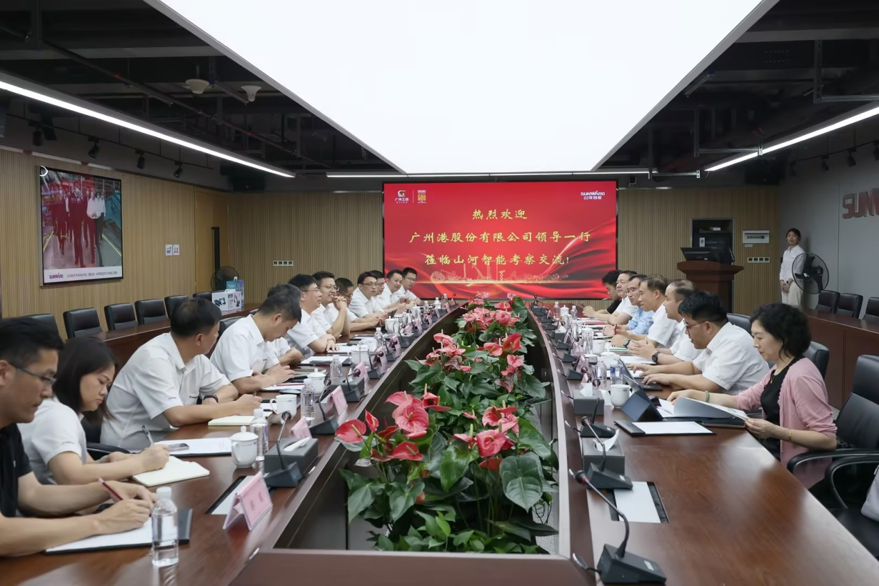 深化交流合作！廣州港李明忠副總經(jīng)理率隊(duì)蒞臨山河智能考察交流！