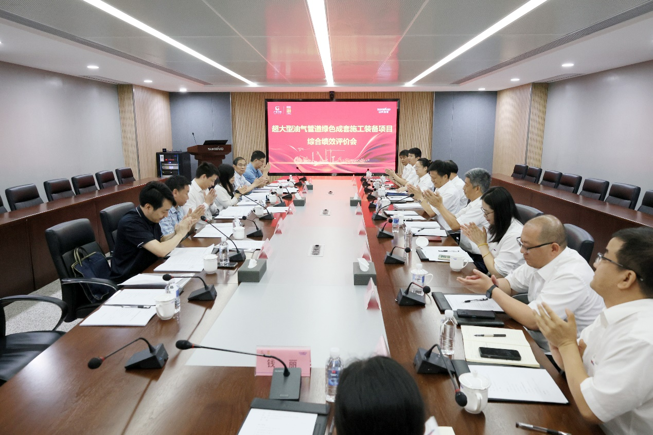 山河智能“超大型油氣管道綠色成套施工裝備”項(xiàng)目順利通過(guò)驗(yàn)收！