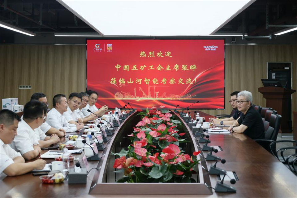 中國五礦工會主席、職工董事張曄到山河智能調(diào)研交流