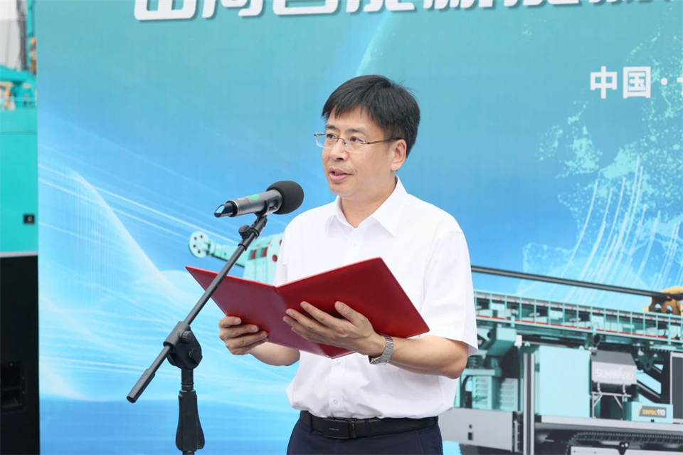 引領綠色科技新篇章！山河智能新能源鉆機成功交付