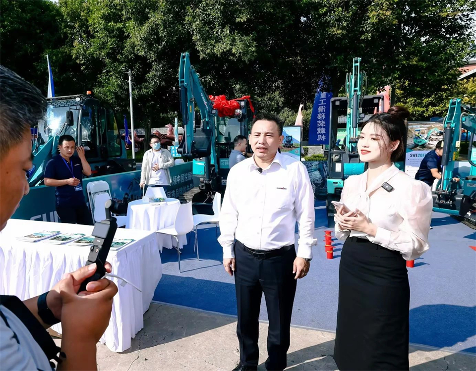 展現(xiàn)“掘”對實(shí)力！山河智能亮相2024微挖大會(huì)暨小型設(shè)備大會(huì)