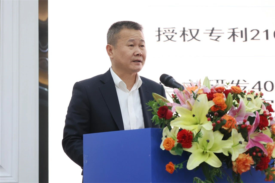 攜手共進，合作共享！2024年供應(yīng)商大會隆重召開