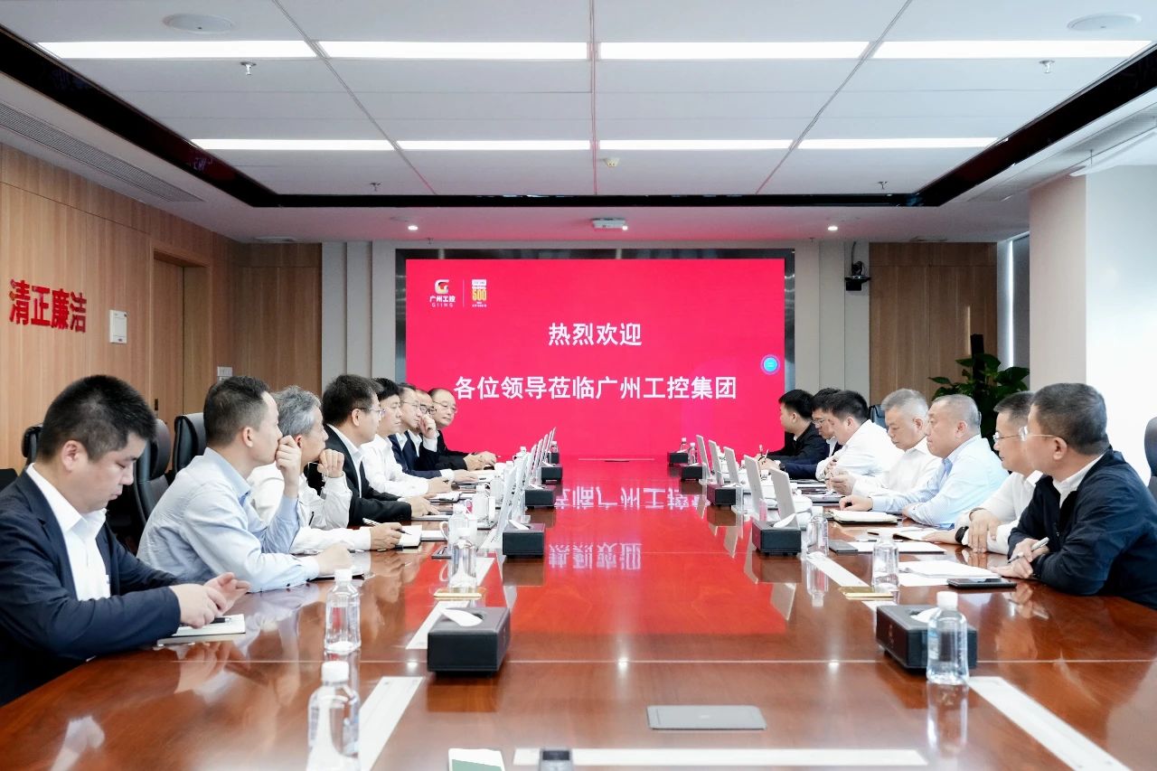 廣州工控集團黨委書記、董事長景廣軍會見中鐵九局總經理張連生