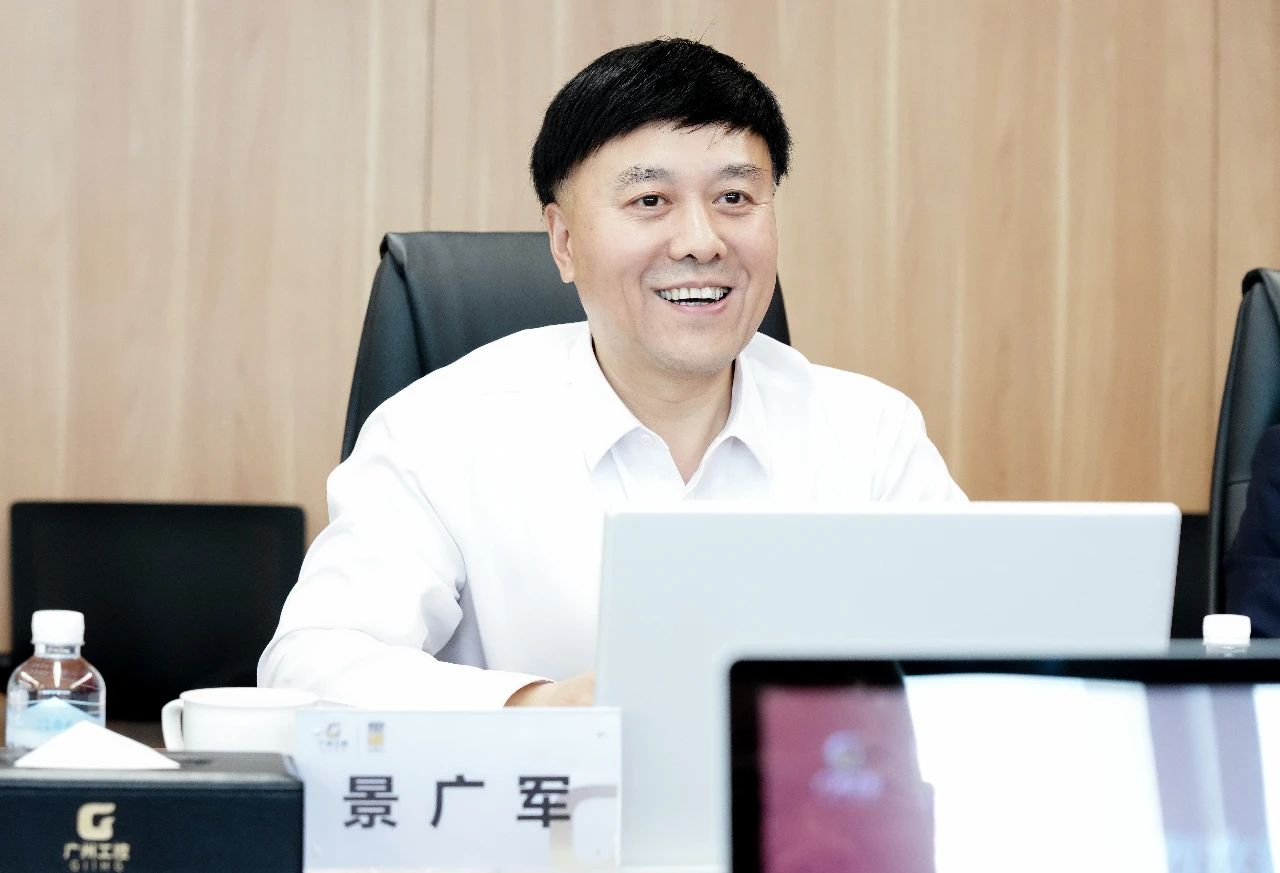 廣州工控集團黨委書記、董事長景廣軍會見中鐵九局總經理張連生