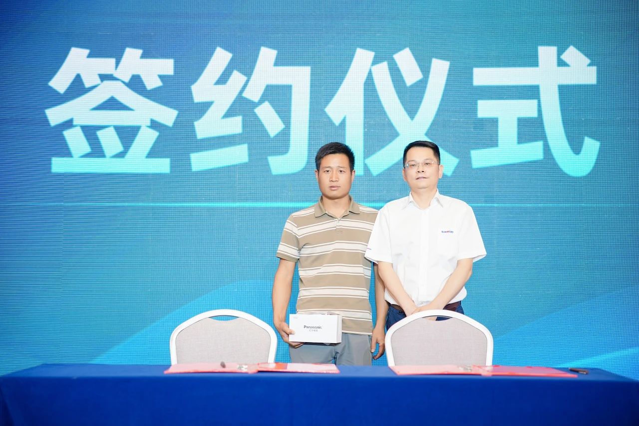 2025 CICEE | 為客戶創(chuàng)造價(jià)值，山河智能客戶交流會(huì)圓滿舉辦