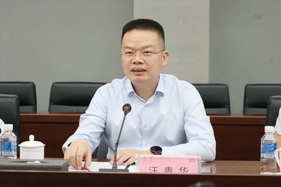 共商合作，建華控股有限公司董事長汪貴華到訪山河智能