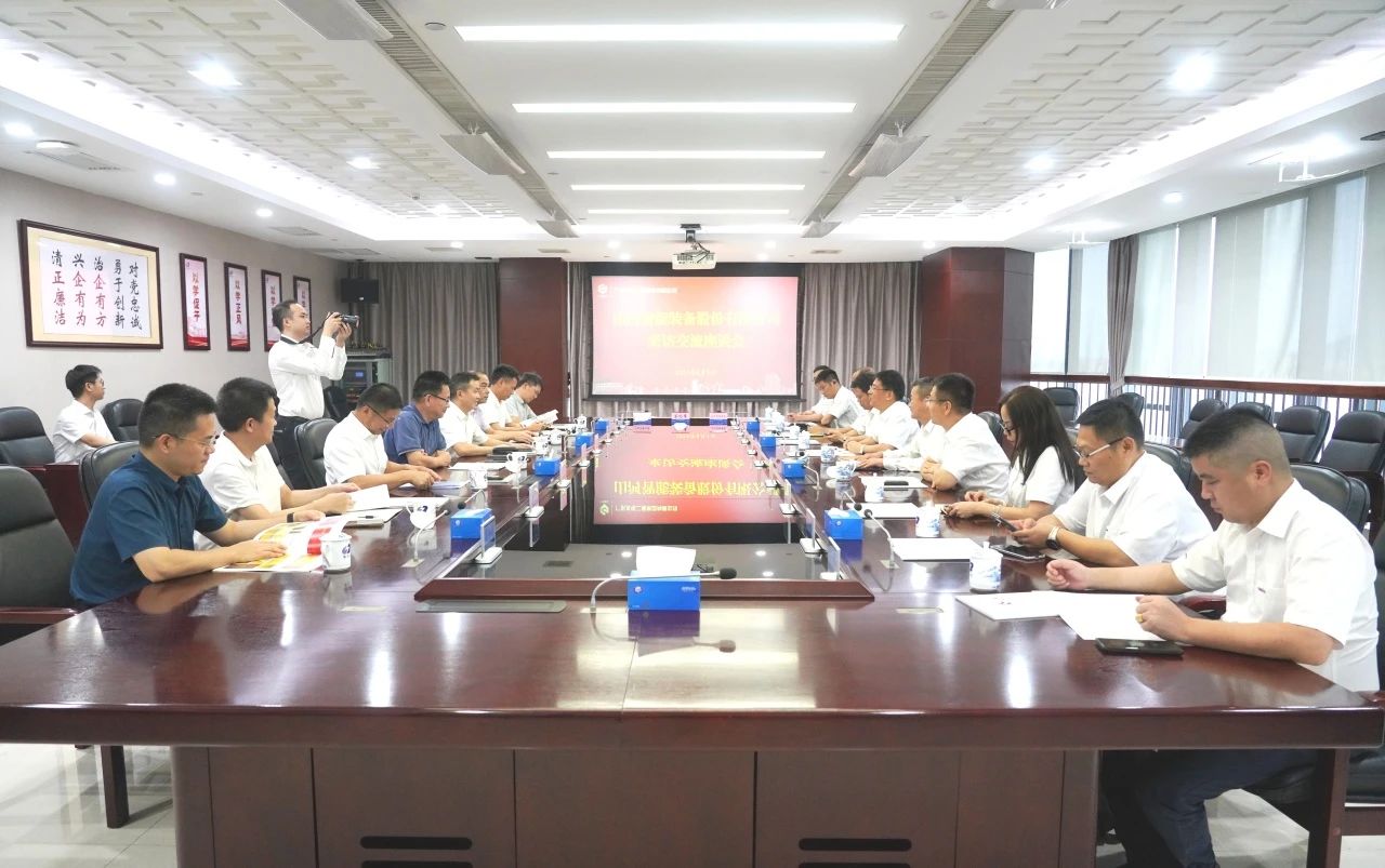 山河智能董事長(zhǎng)付向東率隊(duì)拜訪廣東水電二局，深化合作共謀發(fā)展