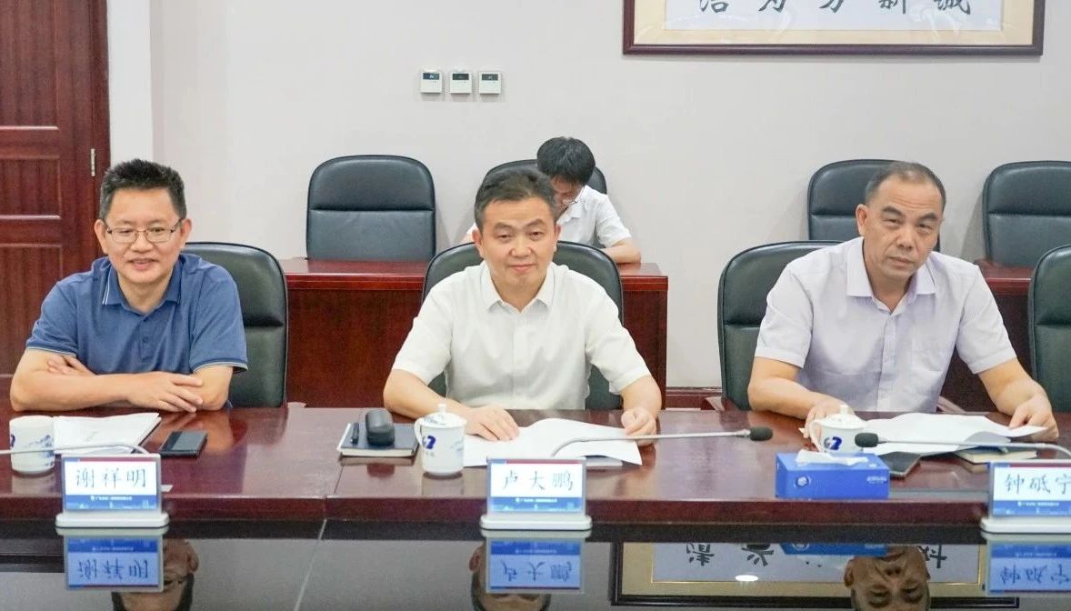 山河智能董事長(zhǎng)付向東率隊(duì)拜訪廣東水電二局，深化合作共謀發(fā)展