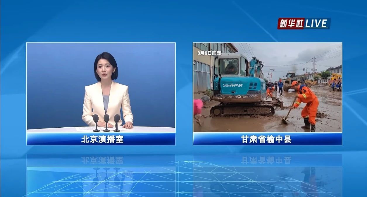 關(guān)注！山河智能緊急馳援甘肅榆中